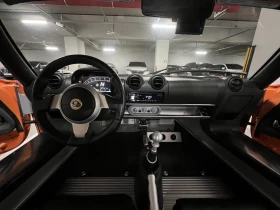 Lotus Elise Supercharged | Mobile.bg � ����� ������ 11