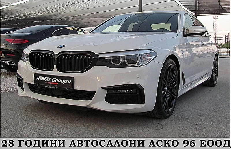 BMW 530 M-PAKET/Keyless/KAMERA/GERMANY/СОБСТВЕН ЛИЗИНГ, снимка 1 - Автомобили и джипове - 46744789