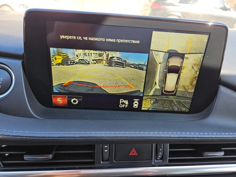 Mazda 6 2.0 L SKYACTIVE-G KOMBI, снимка 14 - Автомобили и джипове - 52508030