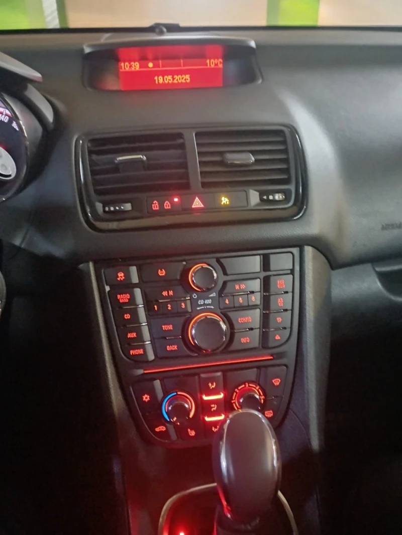 Opel Meriva 1.7 CDTI AUTOMATIC, снимка 3 - Автомобили и джипове - 52271457