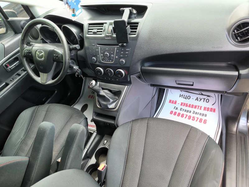Mazda 5 1, 6-116к.6ск.7места, ФЕЙСЛИФТ, ЕВРО5-5%!, снимка 11 - Автомобили и джипове - 51301258