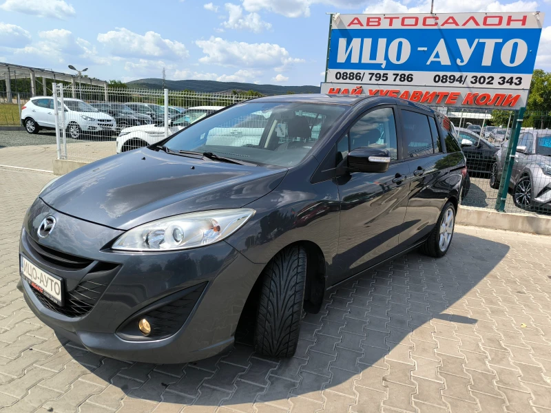 Mazda 5 1, 6-116к.6ск.7места, ФЕЙСЛИФТ, ЕВРО5-5%!, снимка 2 - Автомобили и джипове - 51301258