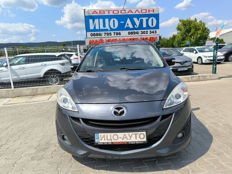 Mazda 5 1, 6-116к.6ск.7места, ФЕЙСЛИФТ, ЕВРО5-5%!, снимка 17 - Автомобили и джипове - 51301258