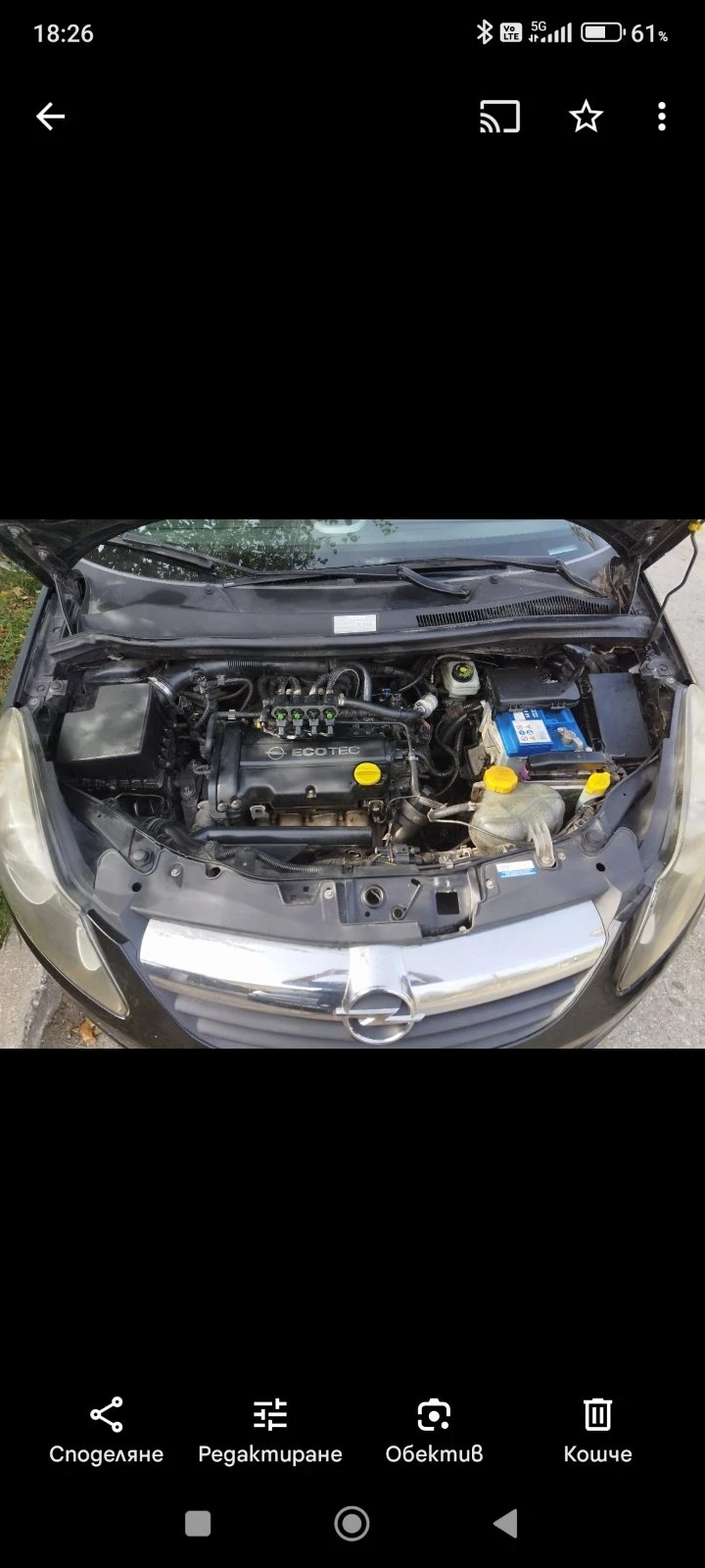 Opel Corsa, снимка 8 - Автомобили и джипове - 48961025