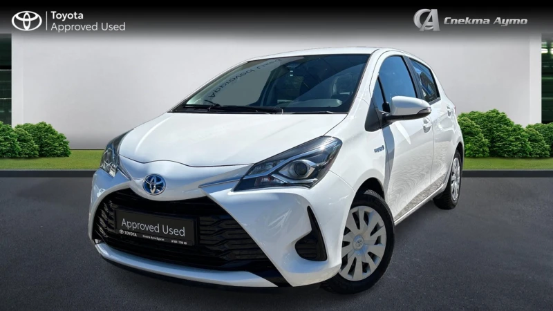 Toyota Yaris Месечна вноска от 306 лв. - 27900 лв. - 77267010 | Car24.bg