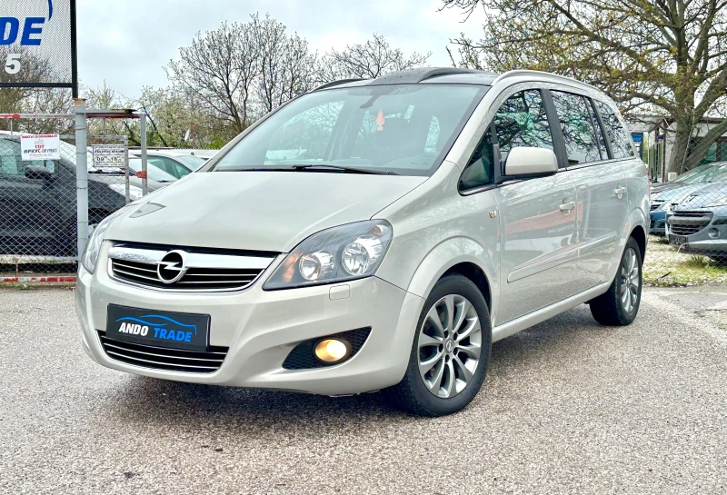 Opel Zafira 1.7 CDTI - 6899 лв. - 25086758 | Car24.bg