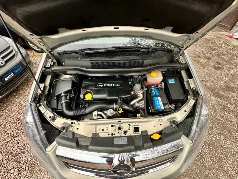 Opel Zafira 1.7 CDTI - 6899 лв. - 25086758 | Car24.bg