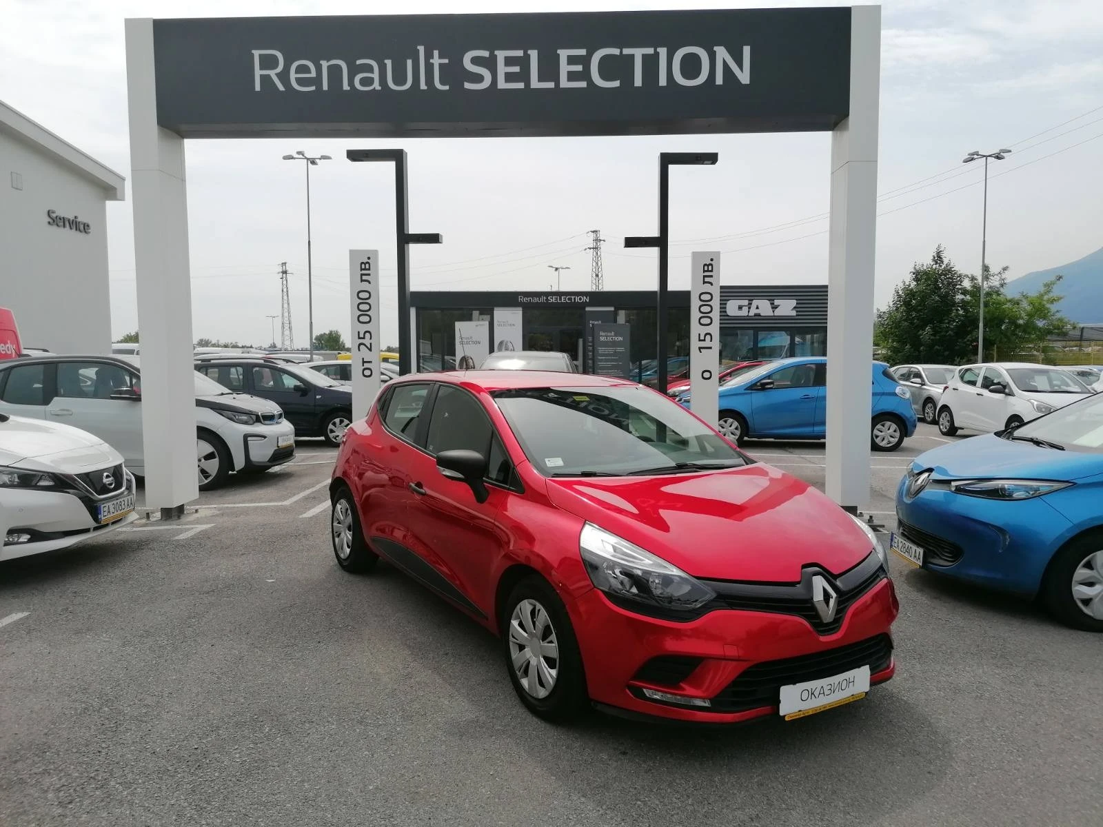 Renault Clio 0.9TCe LPG N1 1+ 1, снимка 1