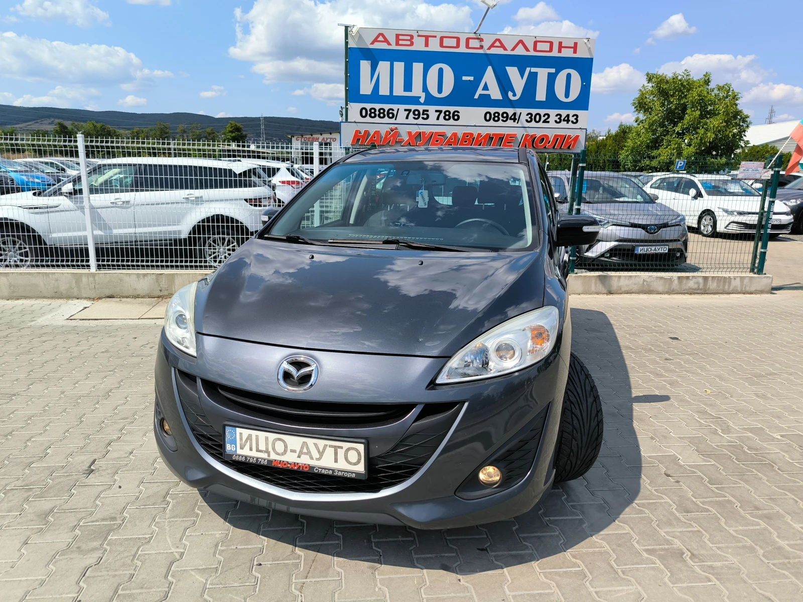 Mazda 5 1, 6-116к.6ск.7места, ФЕЙСЛИФТ, ЕВРО5-5%!, снимка 1