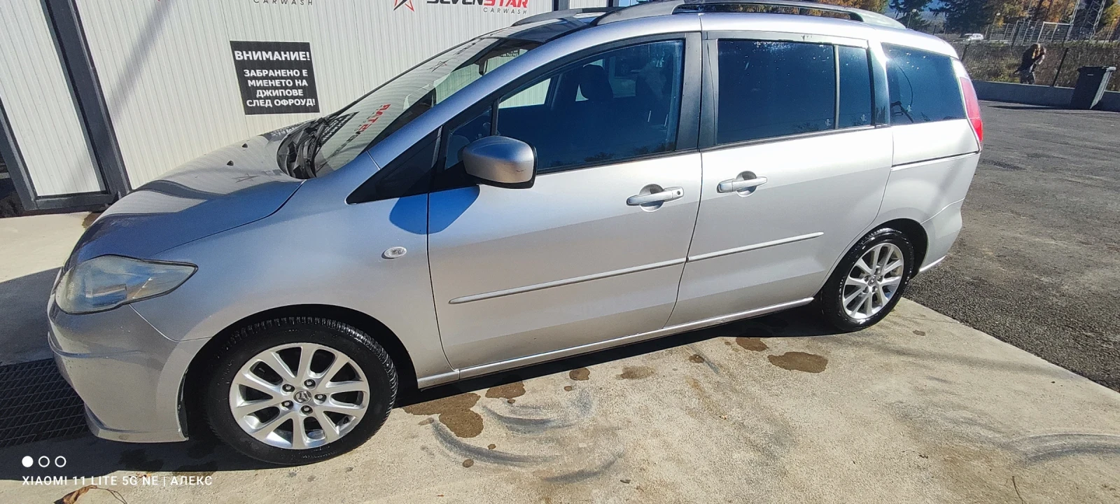 Mazda 5  - изображение 9