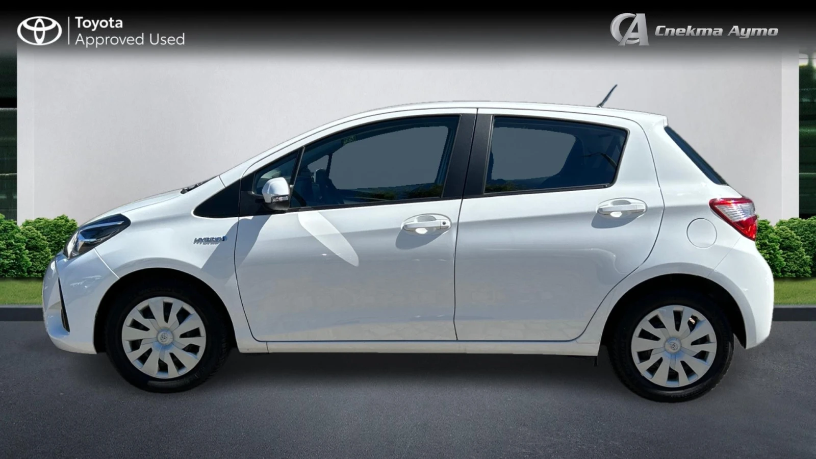 Toyota Yaris Месечна вноска от 306 лв. - изображение 3