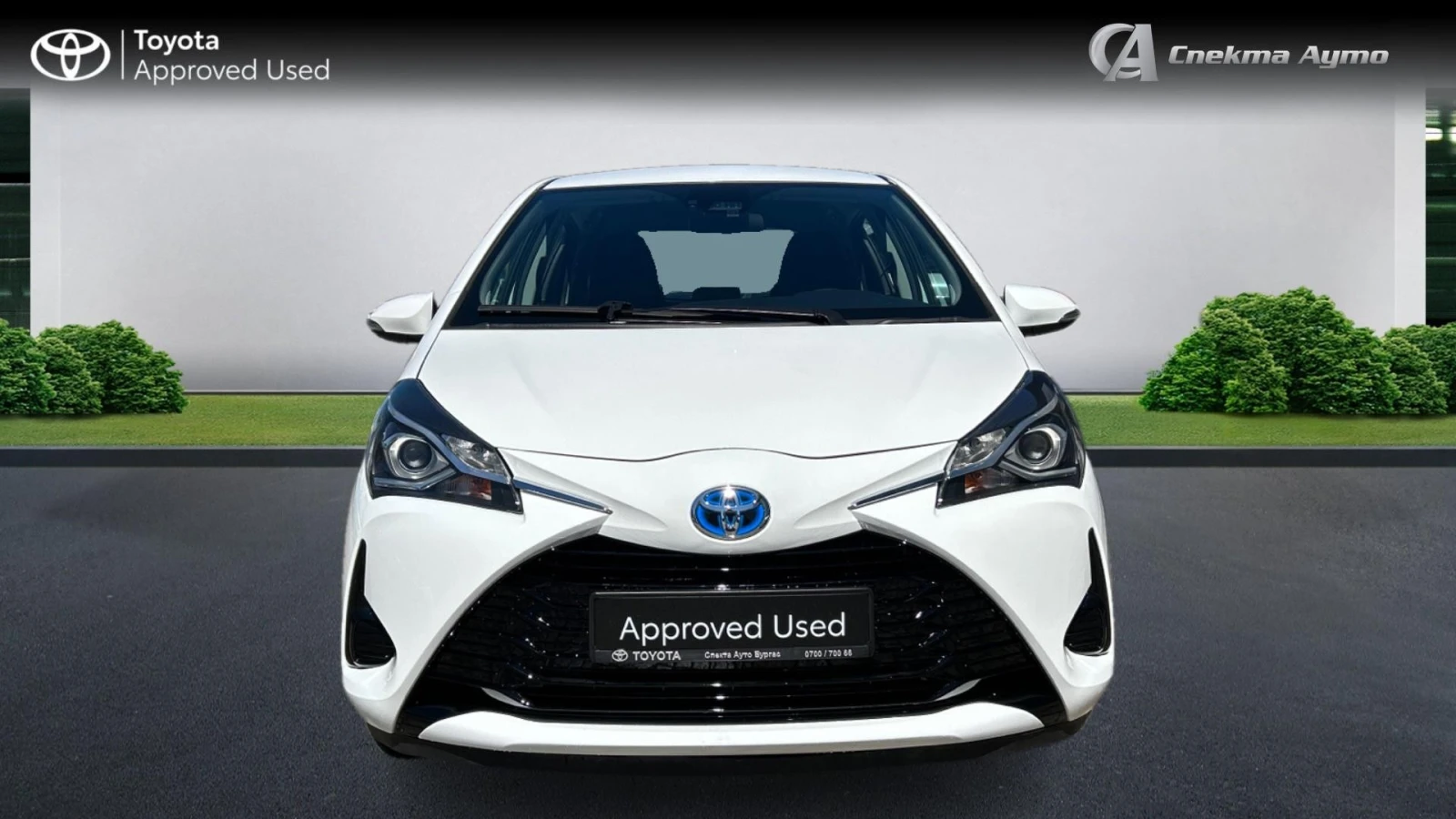 Toyota Yaris Месечна вноска от 306 лв. - изображение 5