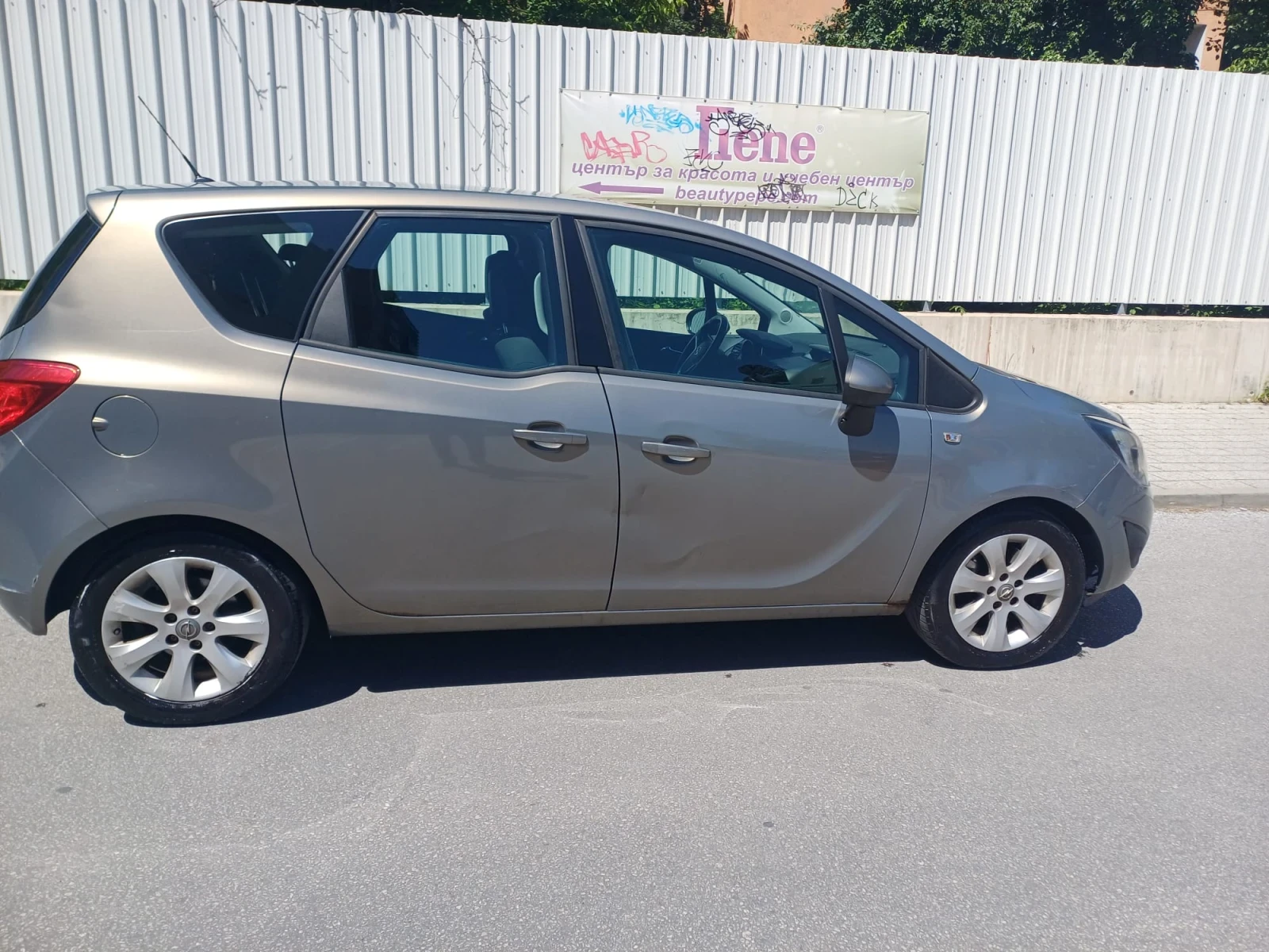 Opel Meriva 1.7 CDTI AUTOMATIC - изображение 4