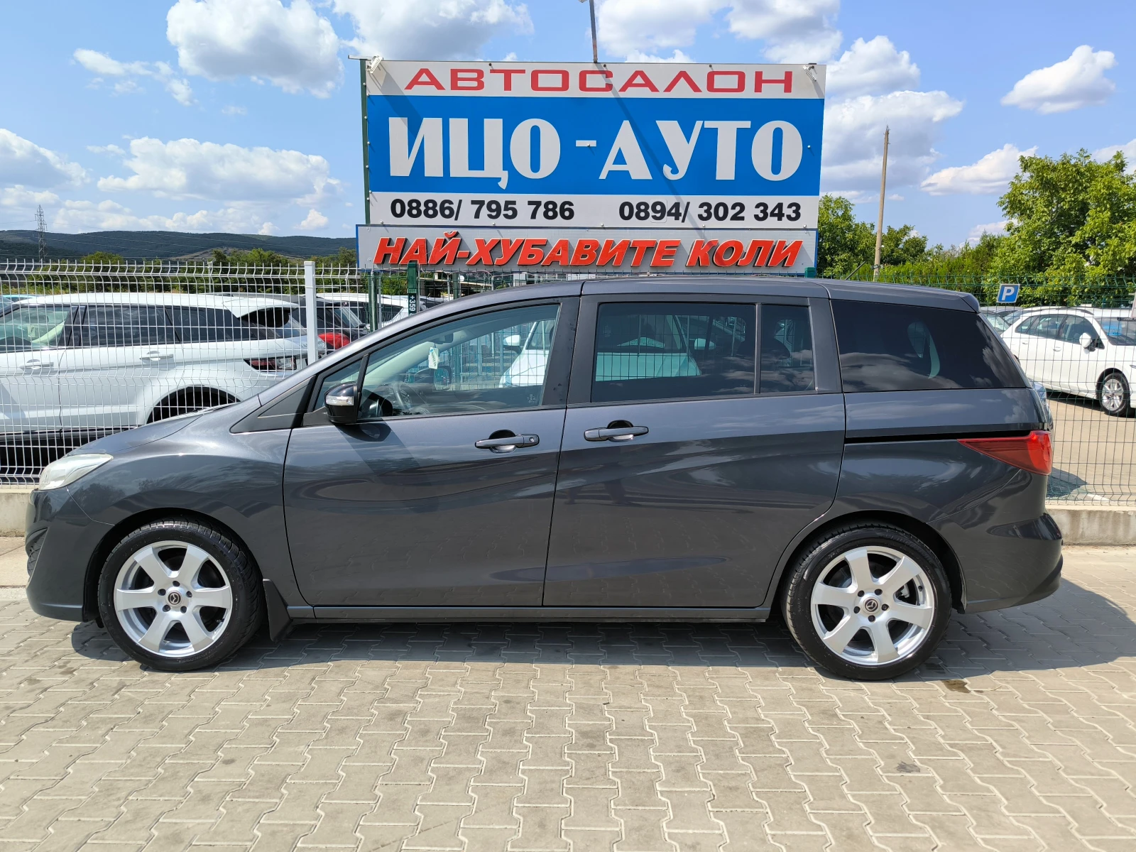 Mazda 5 1, 6-116к.с.6ск.7места, ФЕЙСЛИФТ, ЕВРО 5! - изображение 3