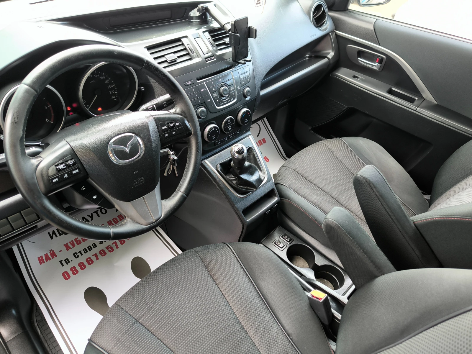Mazda 5 1, 6-116к.с.6ск.7места, ФЕЙСЛИФТ, ЕВРО 5! - изображение 9