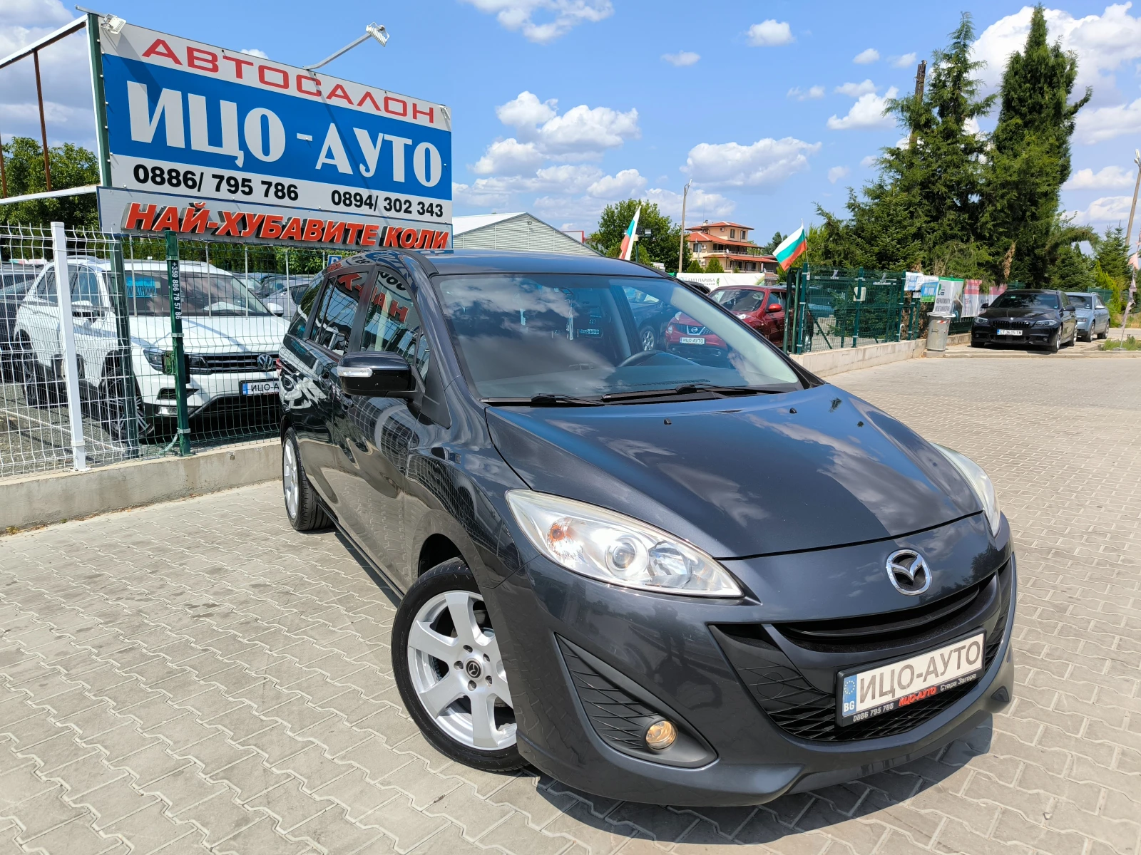 Mazda 5 1, 6-116к.с.6ск.7места, ФЕЙСЛИФТ, ЕВРО 5! - изображение 8