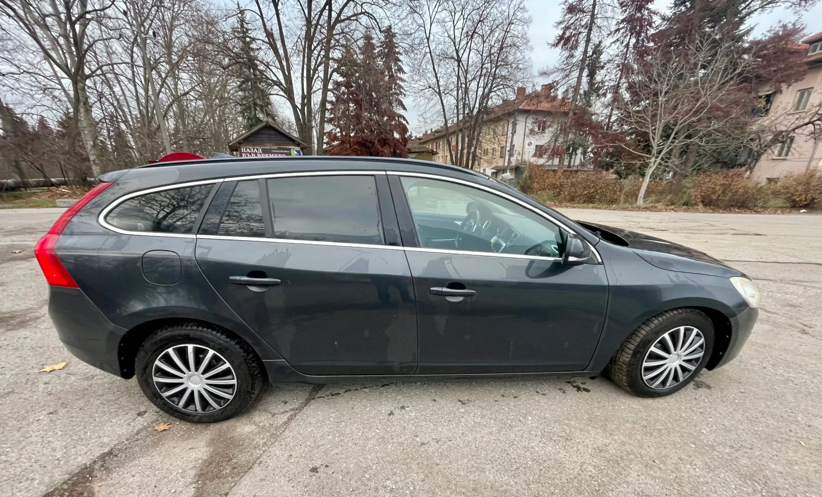 Volvo V60 D4 navi  | Mobile.bg   8