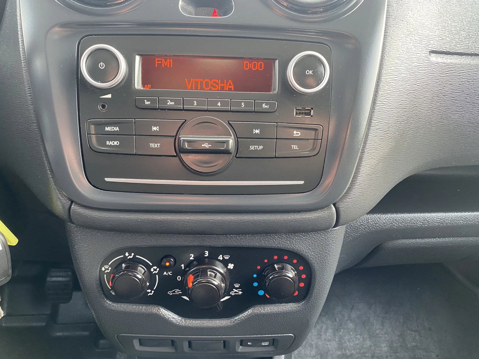 Dacia Dokker -1, 5DCI-2021�./Germany/�������� | Mobile.bg � ����������� 12