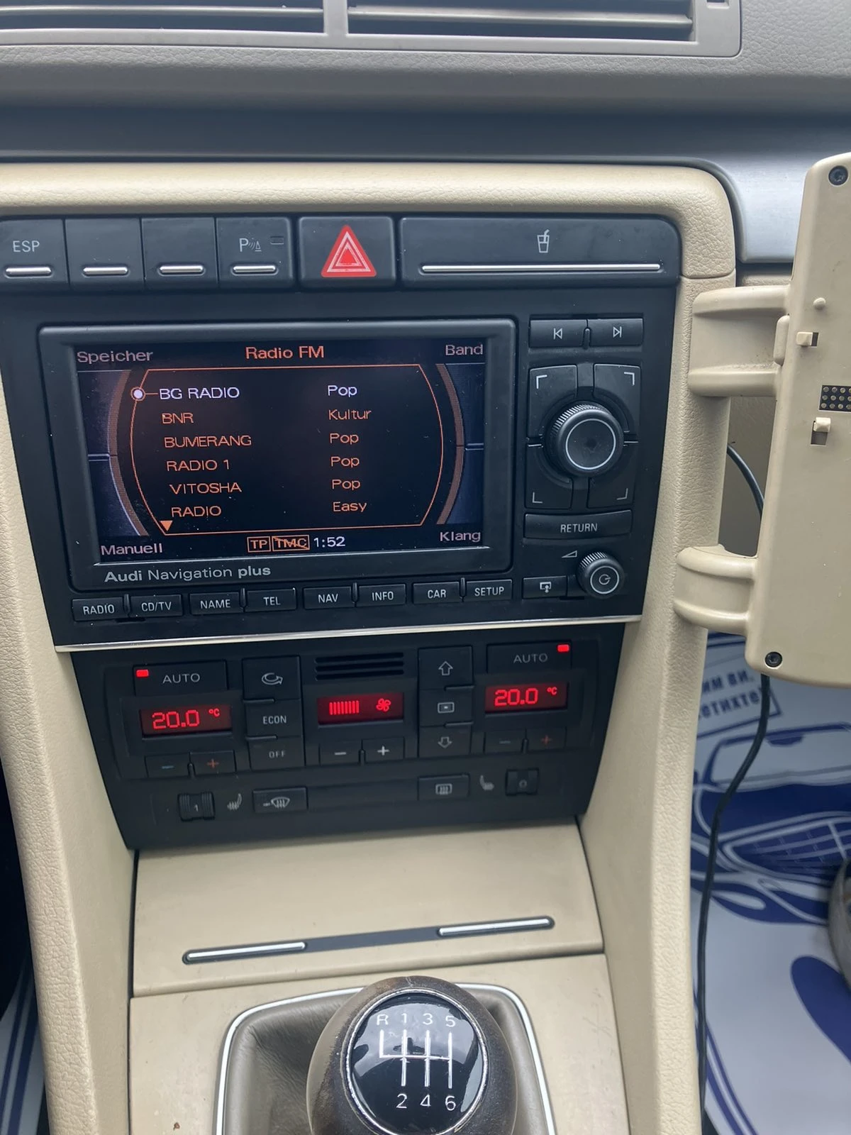 Audi A4 SLine 2.0 TDI ���� | Mobile.bg � ����������� 12