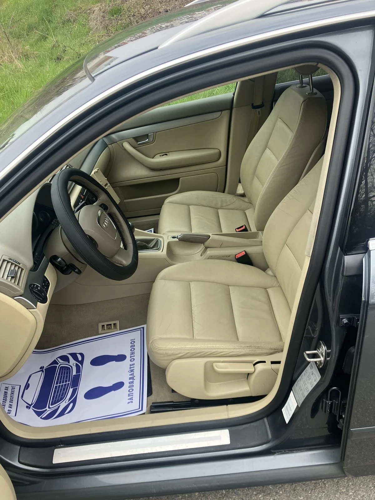 Audi A4 SLine 2.0 TDI ���� | Mobile.bg � ����������� 9