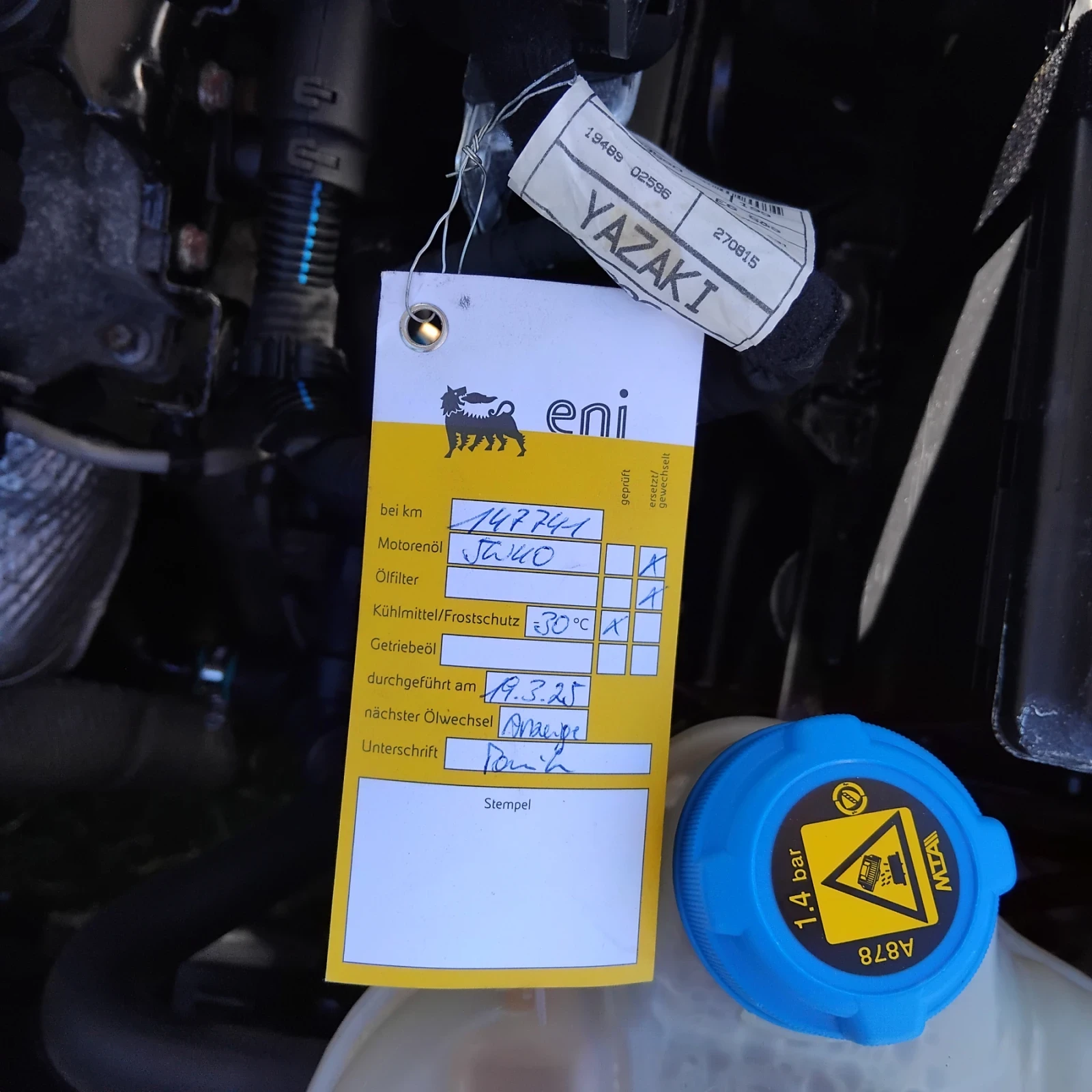 Fiat Punto Fiat PUNTO 1.4 бензин УНИКАТ , снимка 9 - Автомобили и джипове - 54713912
