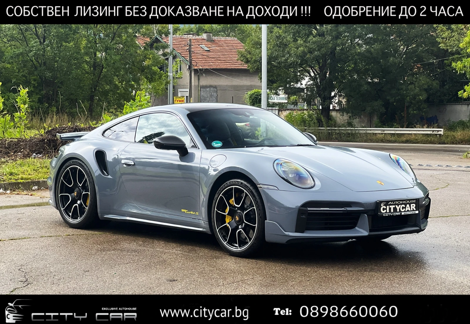 Porsche 911 992 / TURBO S / CARBON / CERAMIC / SPORT CHRONO / 