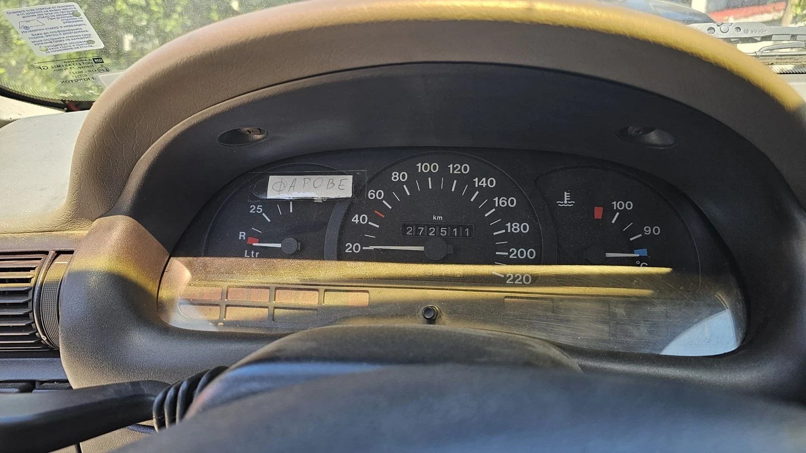Opel Astra 1.7D, снимка 9 - Автомобили и джипове - 55491503