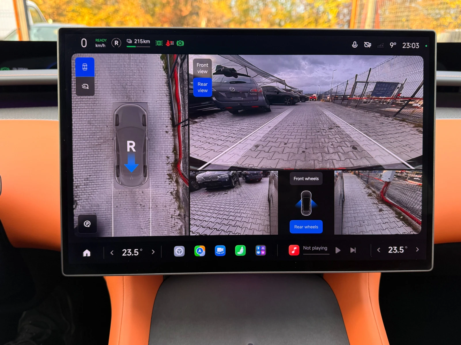 Xiaomi YU7 MAX AWD 101.7 kWh 690 Hp | Mobile.bg � ����������� 16