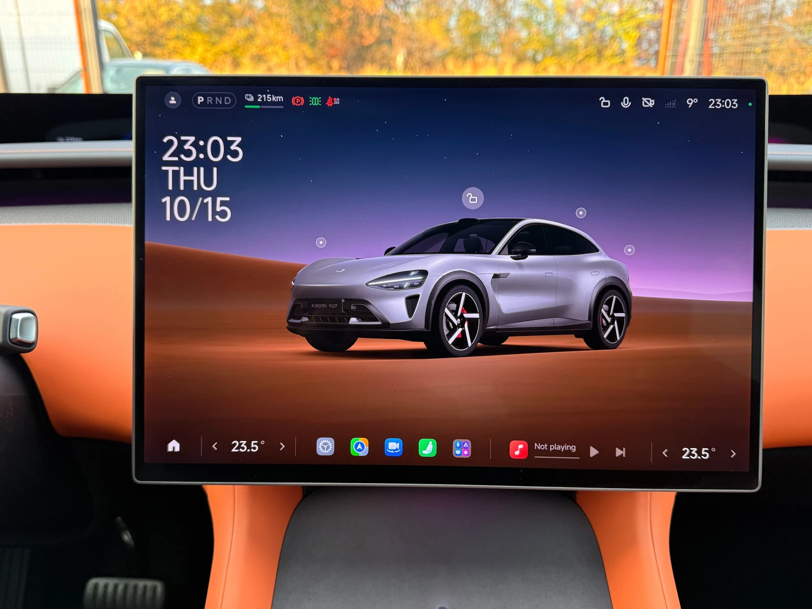 Xiaomi YU7 MAX AWD 101.7 kWh 690 Hp | Mobile.bg � ����������� 15