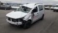 Dacia Dokker 1.5 dci-НА ЧАСТИ, снимка 16