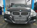 BMW 320, снимка 1 - Автомобили и джипове - 24489562