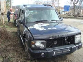 Land Rover Discovery TD5 METROPOLIS, снимка 2