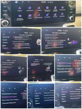 Kia Sorento Колата Е ЕВРОПЕЙСКА версия-2.2crdi Awd Premier, снимка 16