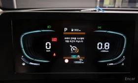 Kia Sportage 2.0D 4x4 PRESTIGE* HARMAN KARDON* ОБДУХВАНЕ* , снимка 10