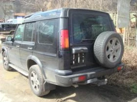 Land Rover Discovery TD5 METROPOLIS | Mobile.bg    3