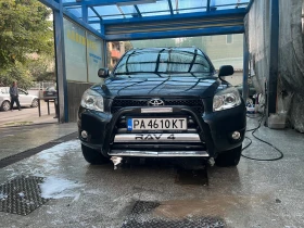 Toyota Rav4, снимка 1