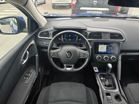 Renault Kadjar 1.3 Tce - 32500 лв. - 49552617 | Car24.bg
