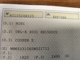 Mini Countryman R60* 1.6D* EURO6B* LED/XENON*  | Mobile.bg    16
