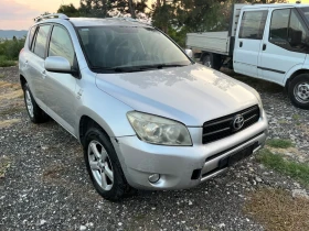 Toyota Rav4 D4D 136 | Mobile.bg    3