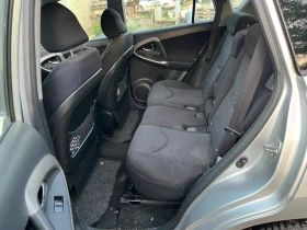 Toyota Rav4 D4D 136 | Mobile.bg    7
