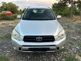 Toyota Rav4 D4D 136 | Mobile.bg    2