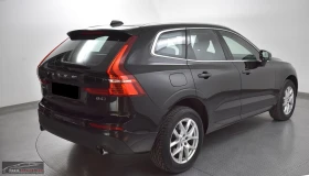 Volvo XC60 2.0B4-MOMENTUM/197HP/CAM/DIGI/AMBI/LED/ACC/159g | Mobile.bg    6