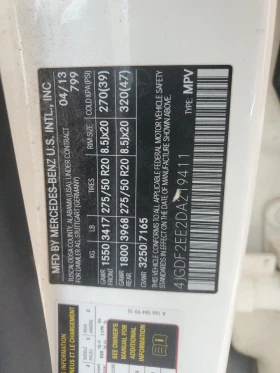 Mercedes-Benz GL 350 BLUETEC 4MATIC | Mobile.bg    13