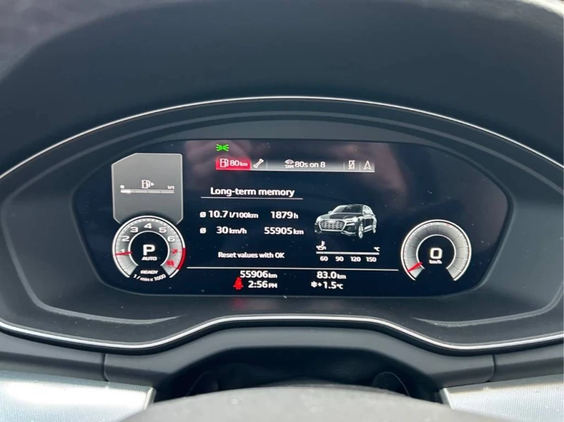 Audi Q5 * Progressiv 45 TFSI quattro * CARFAX * ЦЕНА ДО БГ, снимка 8 - Автомобили и джипове - 52827364