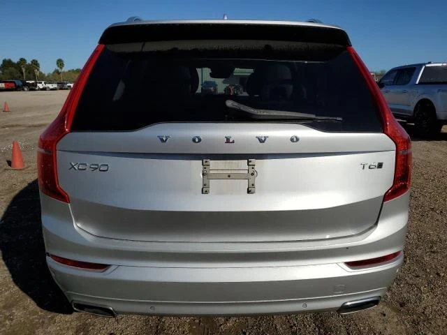 Volvo Xc90, снимка 6 - Автомобили и джипове - 48720838