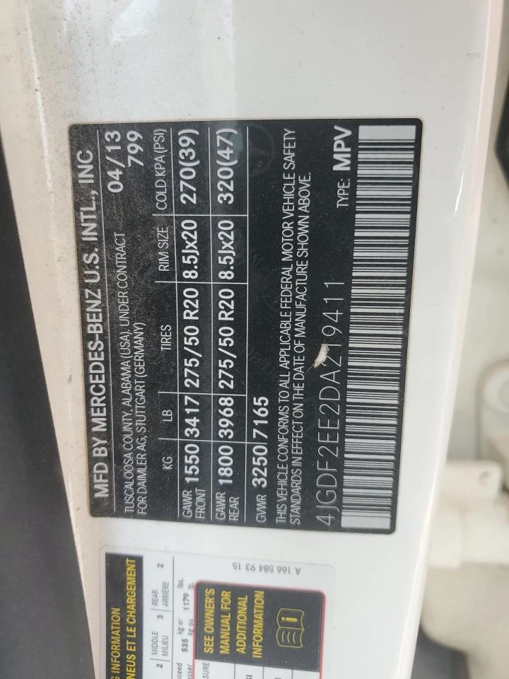 Mercedes-Benz GL 350 BLUETEC 4MATIC | Mobile.bg   13