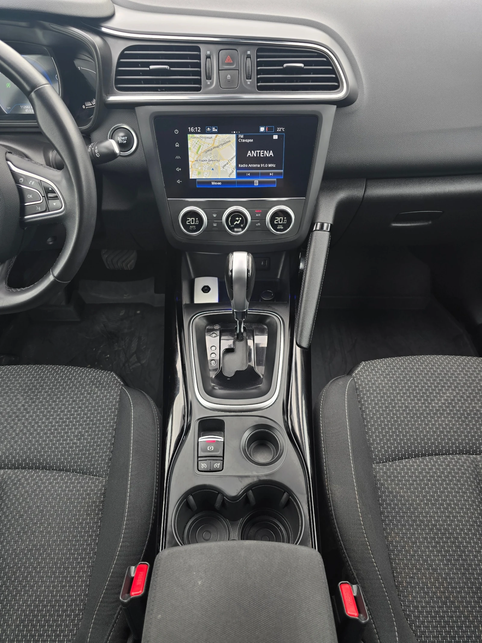 Renault Kadjar 1.3 Tce - изображение 9