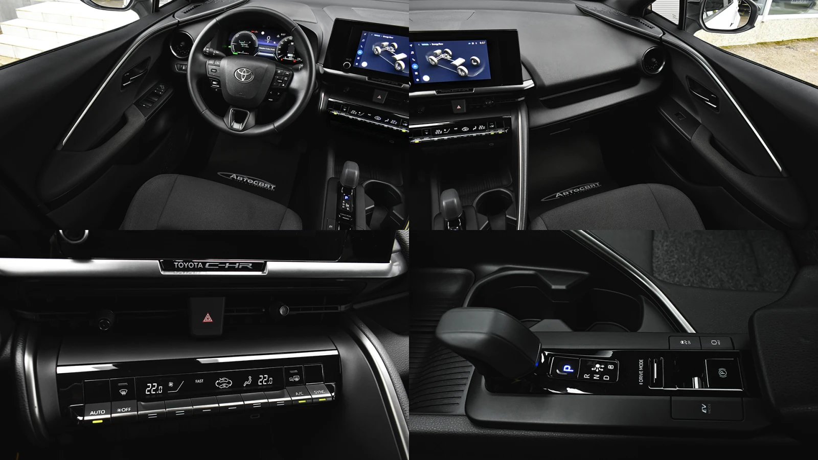Toyota C-HR CULT 1.8 Hybrid Automatic, снимка 16 - Автомобили и джипове - 54912199