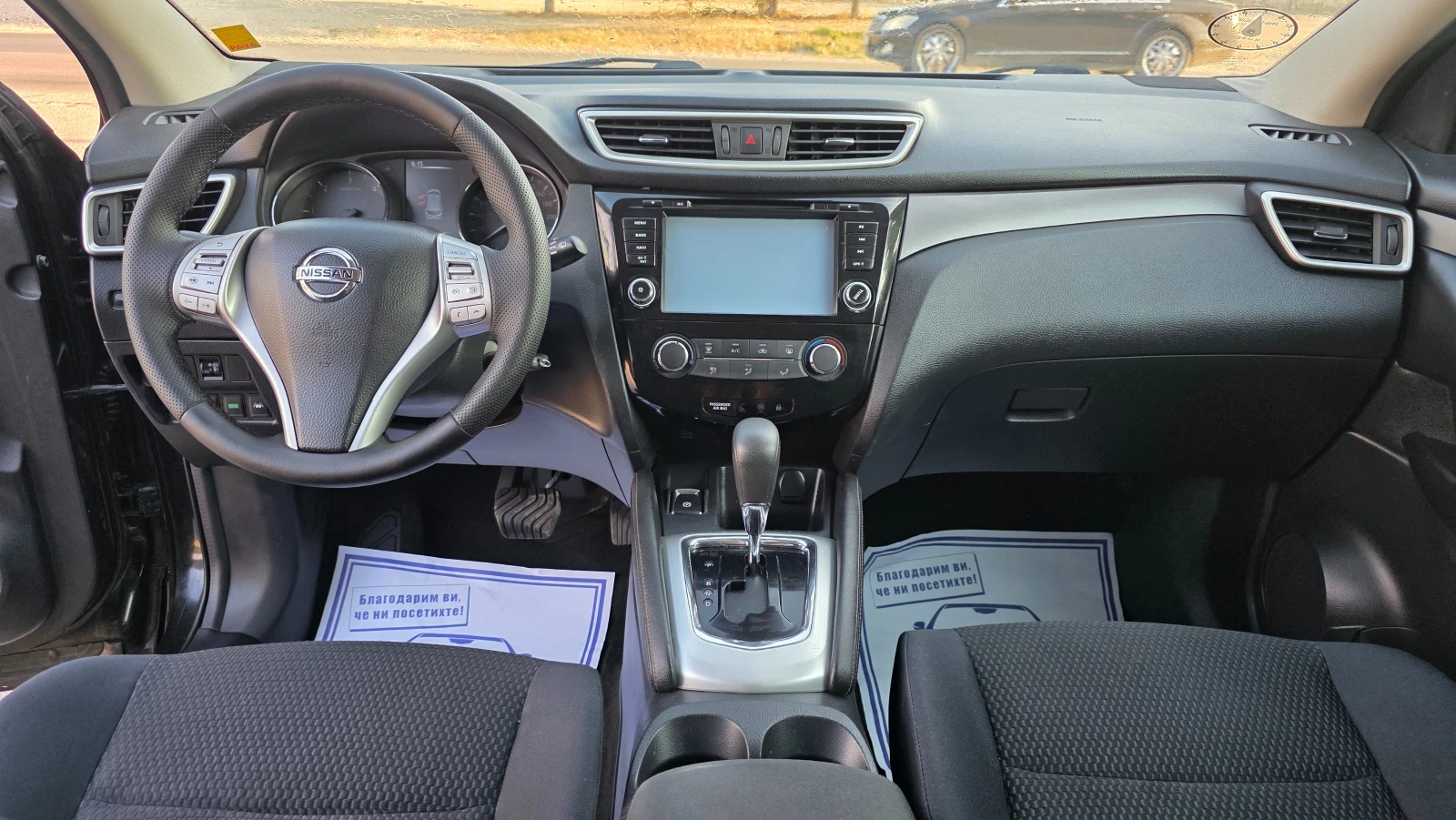 Nissan Qashqai УНИКАТ, снимка 9 - Автомобили и джипове - 55579551