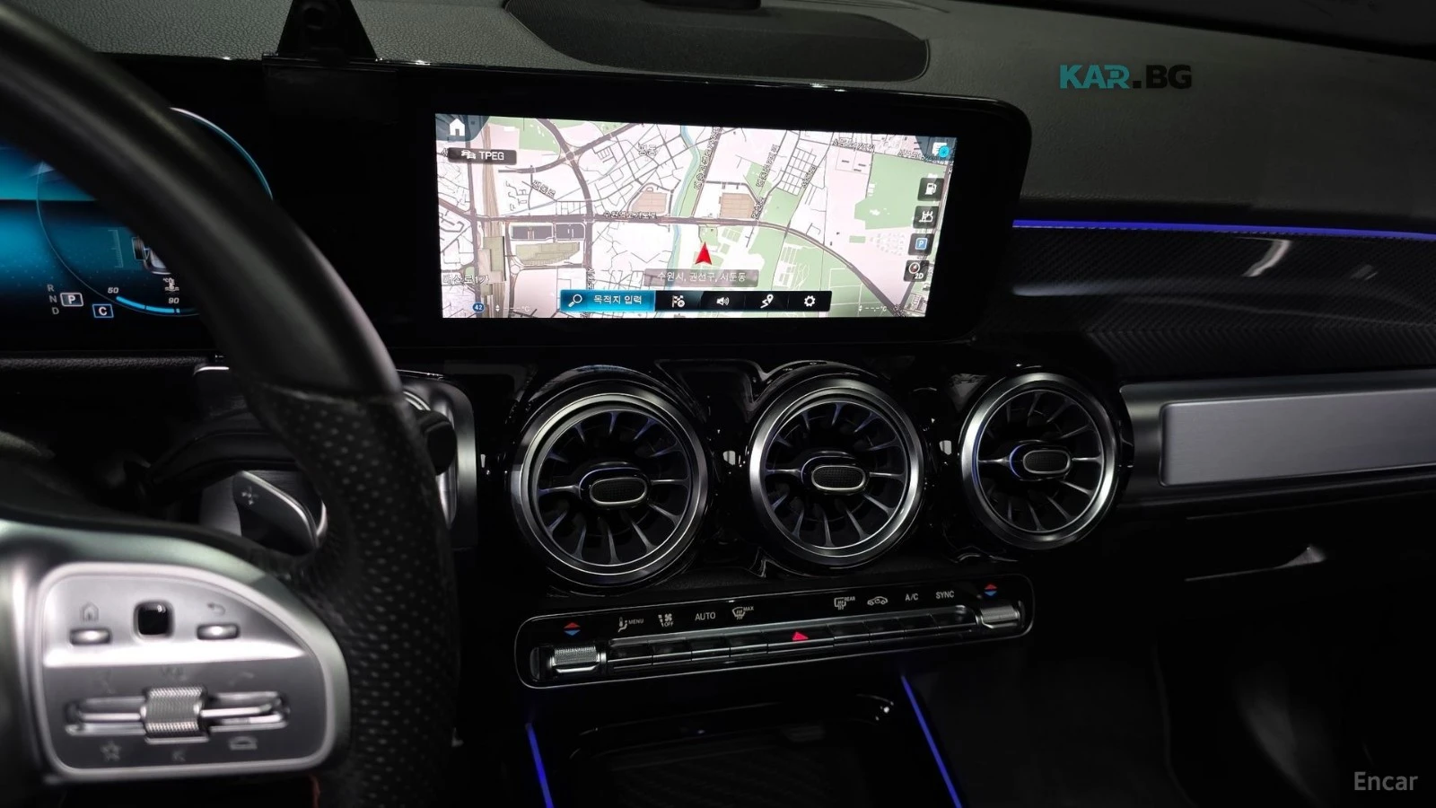 Mercedes-Benz GLB 250 4MATIC* ДИСТРОНИК* ПОДГРЕВ* КАМЕРА* ПАНОРАМА* , снимка 11 - Автомобили и джипове - 55804316